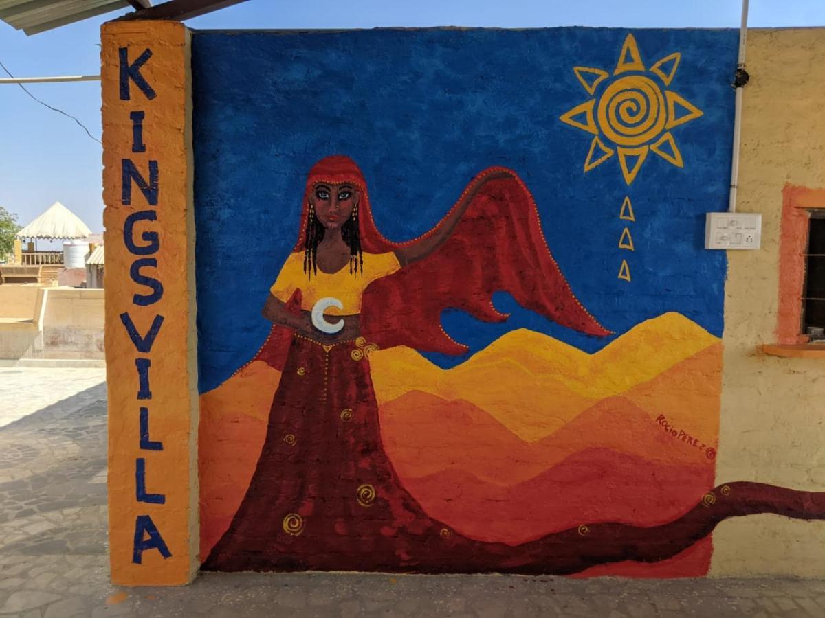 Kings Villa جيلسامر المظهر الخارجي الصورة